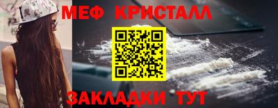 марки nbome Аргун