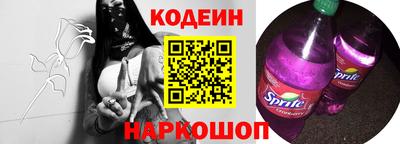дистиллят марихуана Апшеронск