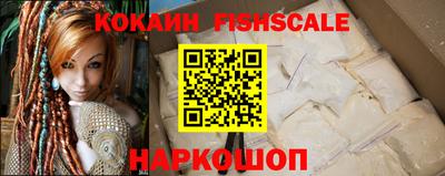 марки nbome Аргун