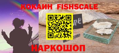 марки nbome Аргун