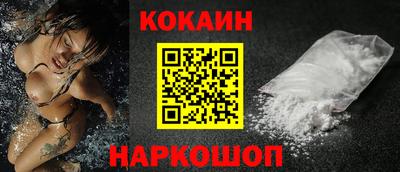 дистиллят марихуана Апшеронск