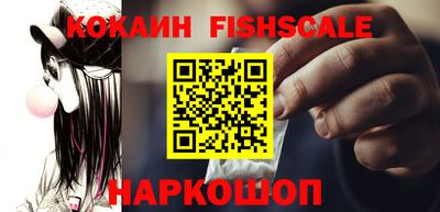 прущая мука Апрелевка