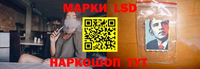 прущая мука Апрелевка