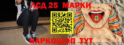 прущая мука Апрелевка