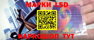 прущая мука Апрелевка