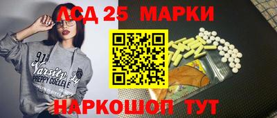 дистиллят марихуана Апшеронск