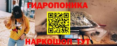 марки nbome Аргун