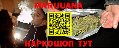 прущая мука Апрелевка