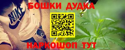 прущая мука Апрелевка