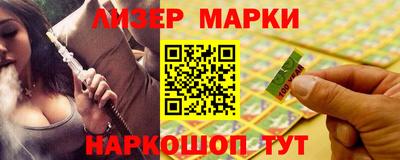 прущая мука Апрелевка