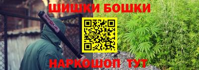 прущая мука Апрелевка