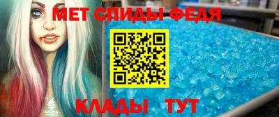 прущая мука Апрелевка