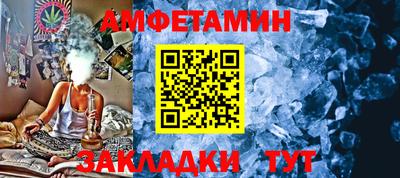 прущая мука Апрелевка