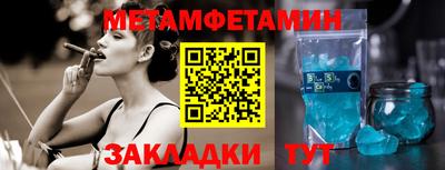 прущая мука Апрелевка