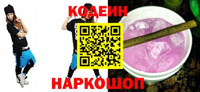 прущая мука Апрелевка