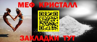 марки nbome Аргун