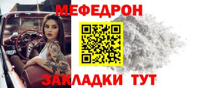 марки nbome Аргун